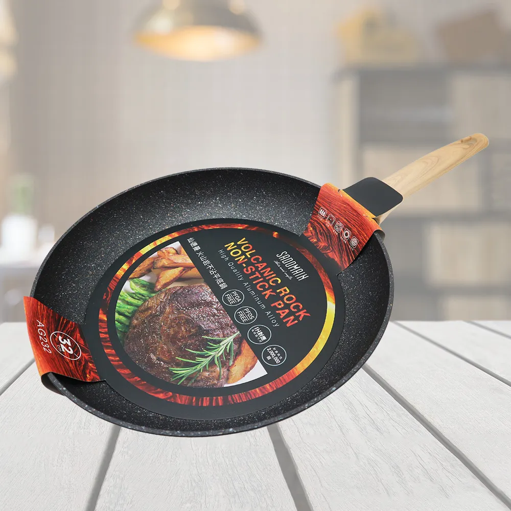 火山巖不粘鍋家用平底鍋電磁爐燃氣灶專用煎炒鍋輕油煙炒菜鍋 歷史價格詳細信息