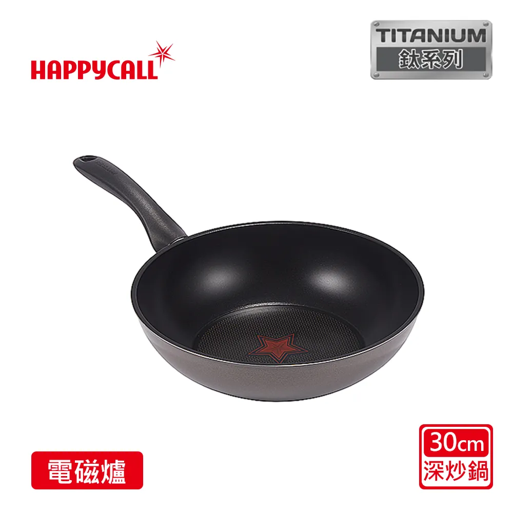 韓國電炒鍋家用多功能一體不粘鍋炒菜宿舍電火鍋電鍋 歷史價格詳細信息