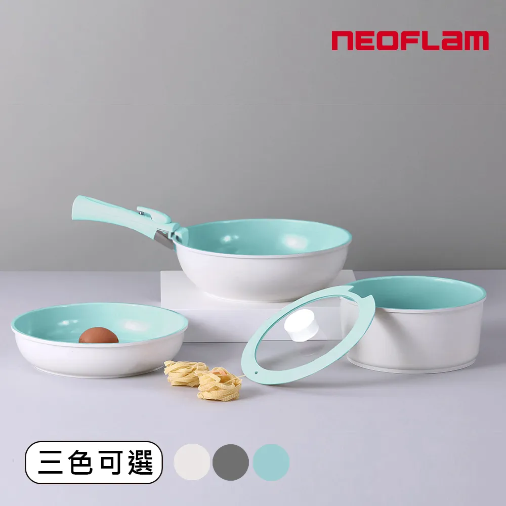 NEOFLAM Midas Plus 陶瓷塗層2鍋4件組-小兔款(不挑爐具，瓦斯爐電磁爐可用) 歷史價格詳細信息