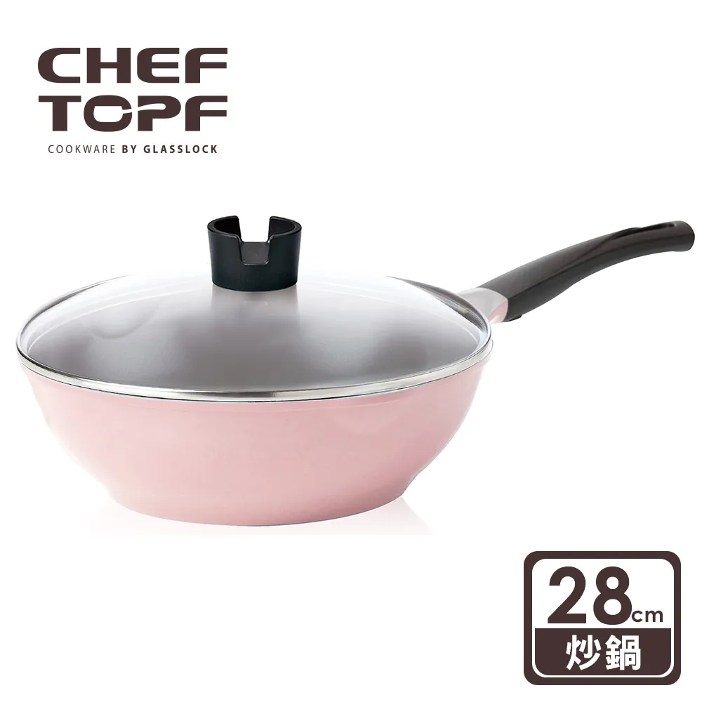 Chef Topf IH 萬用烤盤深型 38公分 W139753  COSCO代購 歷史價格詳細信息