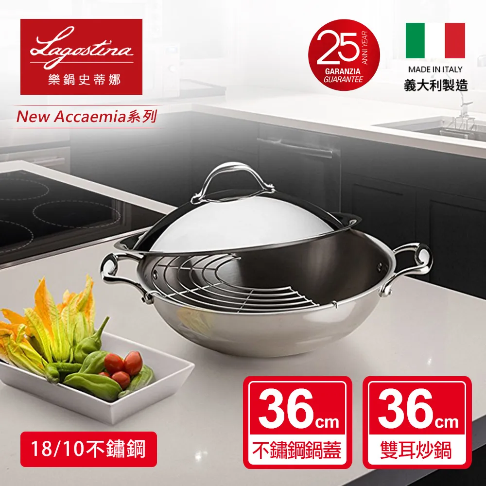 36cm不鏽鋼 喇叭蓋配重底 餐桌底盤 裝飾蓋 餐檯腳 辦公家桌腳座 歷史價格詳細信息