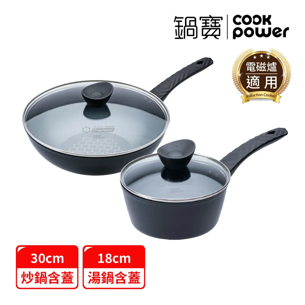 【優選】石墨烯遠紅外發熱暖宮腰帶USB電加熱護腰帶暖宮暖胃暖手三合一 歷史價格詳細信息