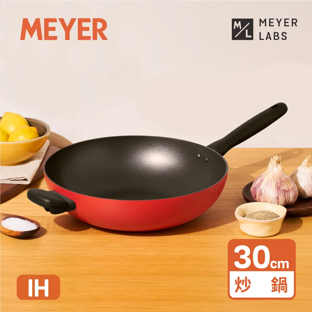 【MEYER 美亞】IH導磁陶瓷不沾深炒鍋22CM/24CM/26CM - BAUHAUS革新紅系列 歷史價格詳細信息