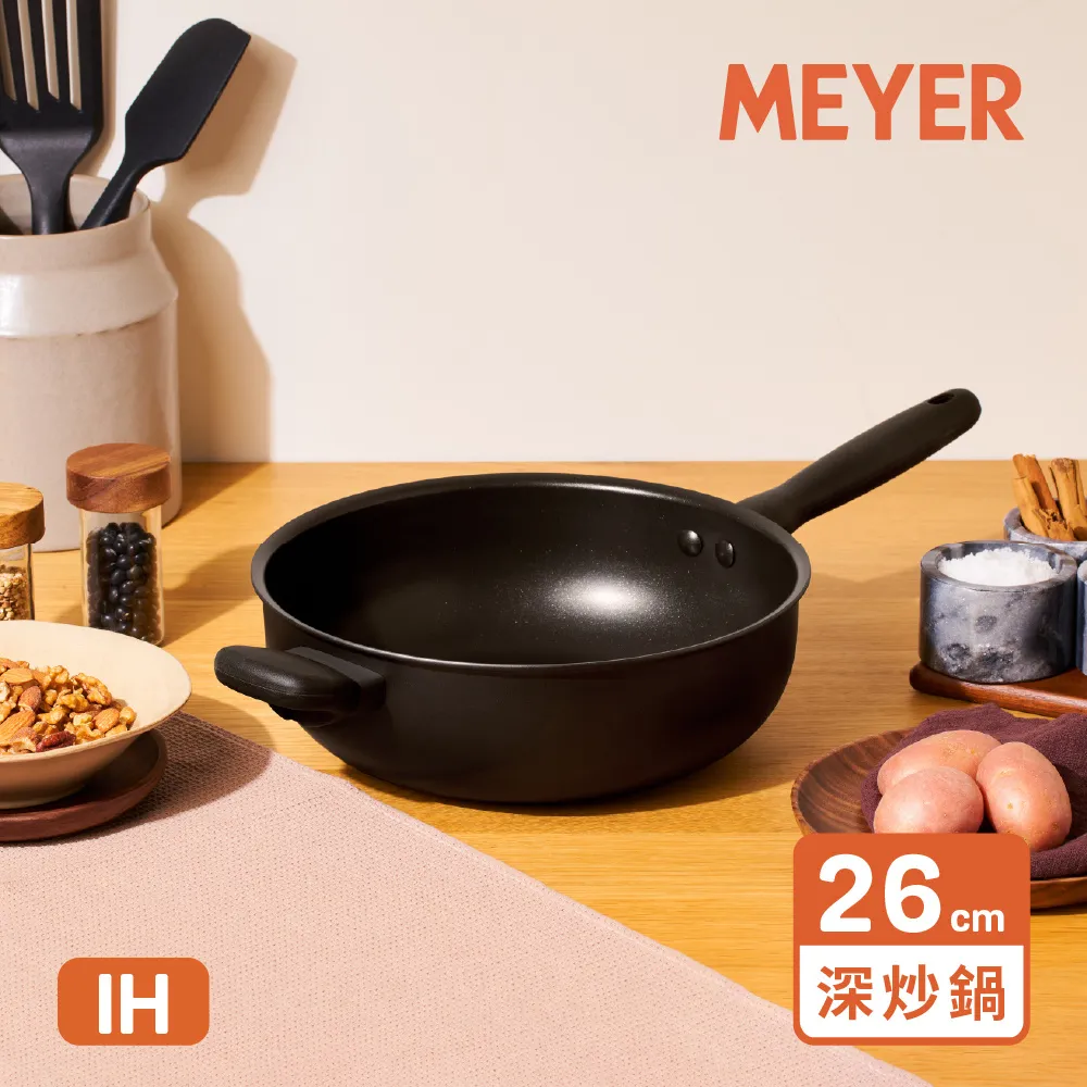 【MEYER 美亞】IH全黑陽極陶瓷不沾深平底炒鍋20 / 24 / 26 / 30 CM - MIDNIGHT鎧甲系列 歷史價格詳細信息
