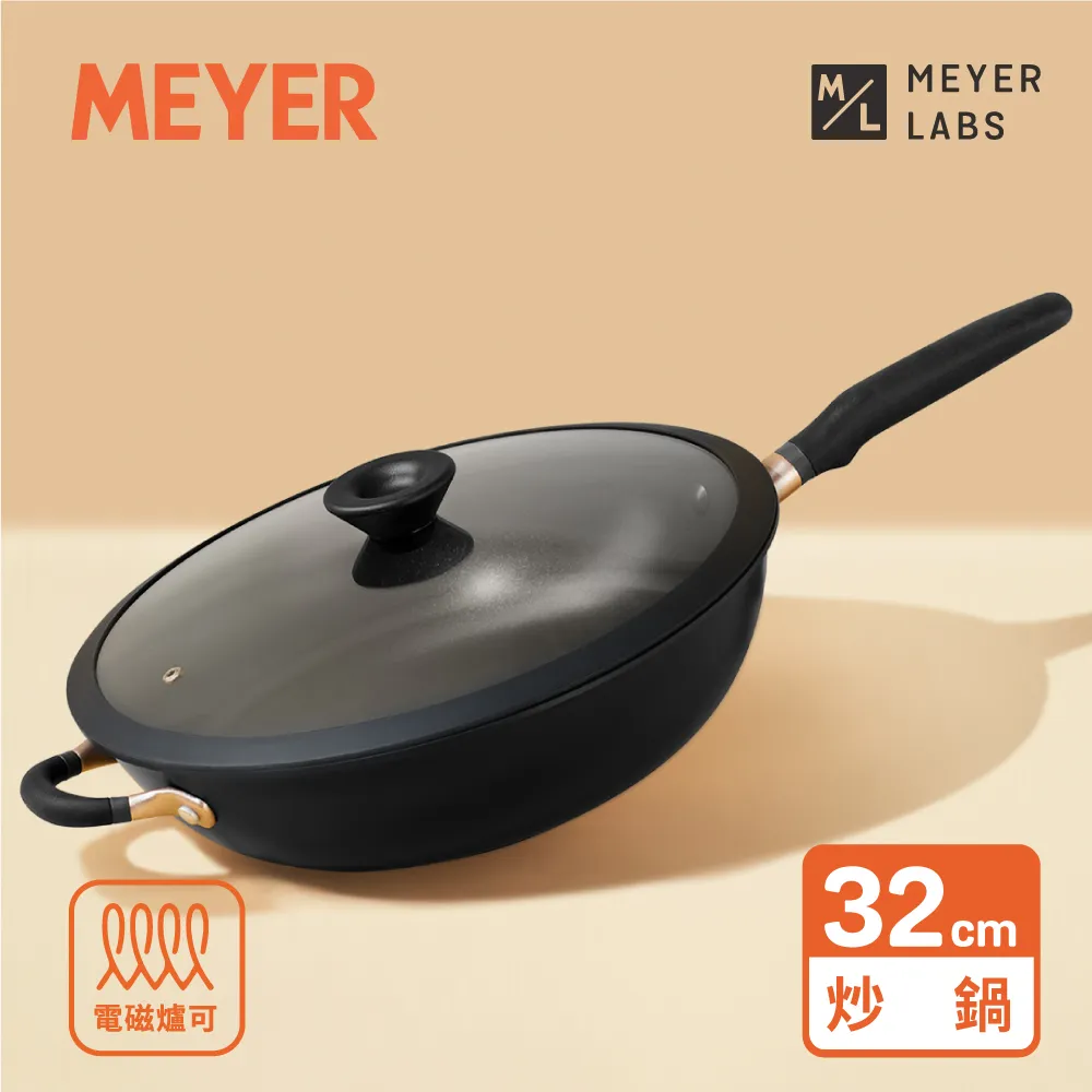 【MEYER美亞】IH導磁陽極氧化不沾鍋深平底鍋28cm - Accent系列 歷史價格詳細信息