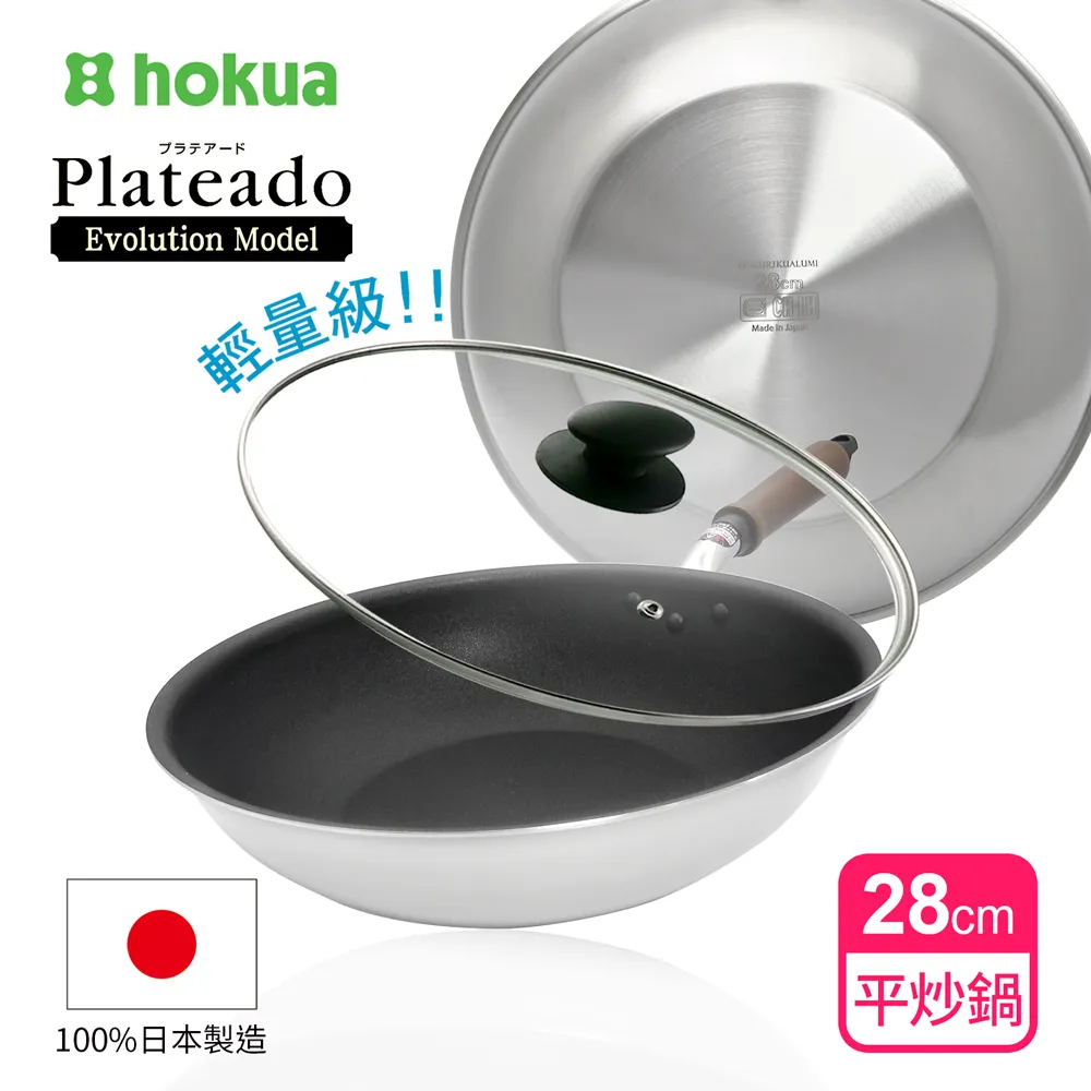 日本 金牛座 日本產EM牙膏【TD151385】35g『WANG』 歷史價格詳細信息