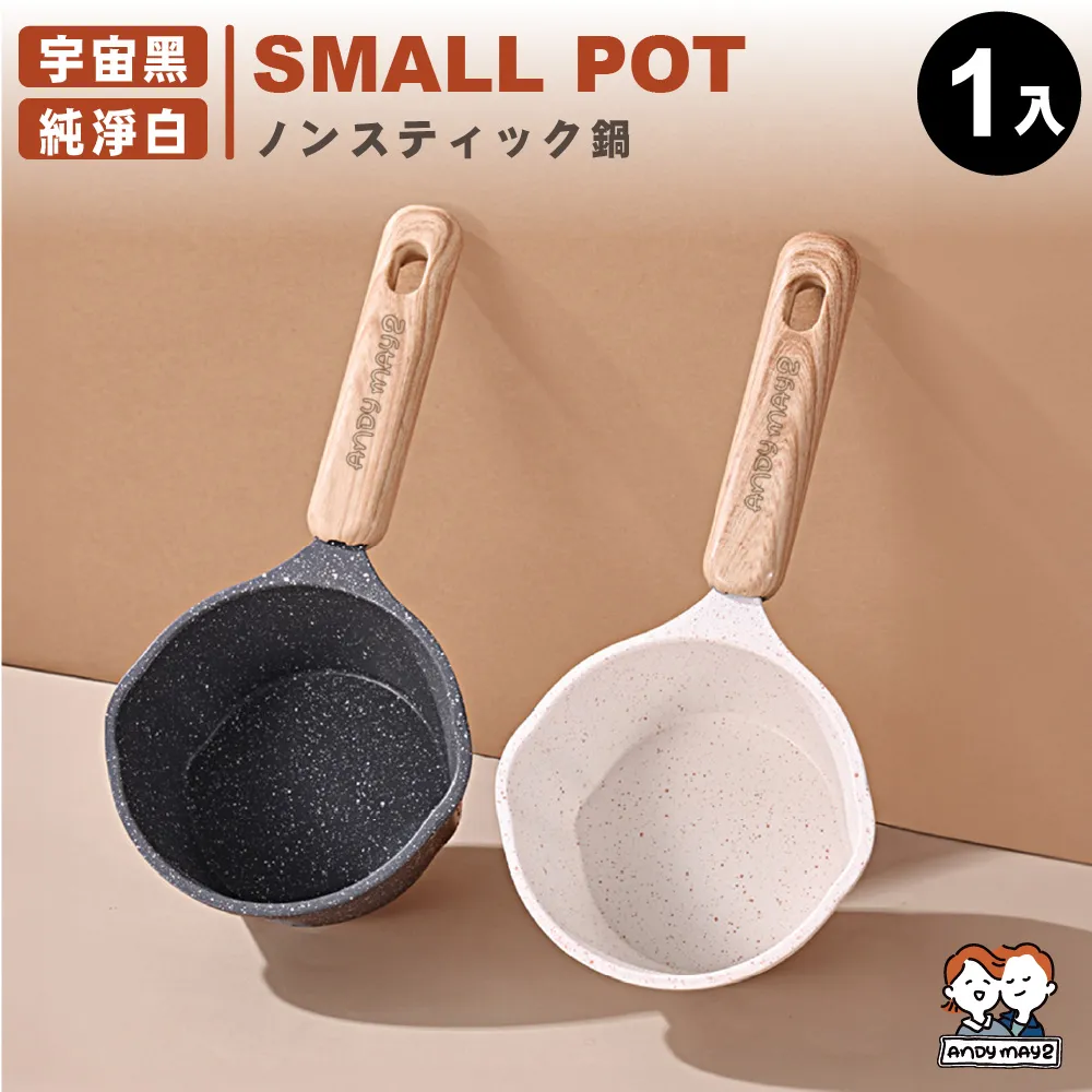 ANDYMYA2  1入小款_零壓力涼感回彈記憶枕（3D枕/枕頭/頸枕/趴睡枕/舒壓枕/4D枕） 歷史價格詳細信息