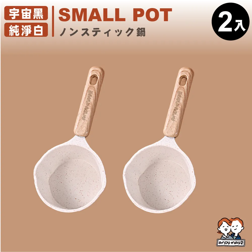 ANDYMYA2  2入小款_零壓力涼感回彈記憶枕（3D枕/枕頭/頸枕/趴睡枕/舒壓枕/4D枕） 歷史價格詳細信息