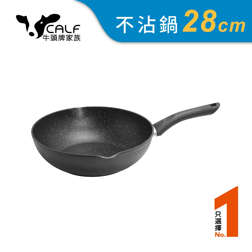 【牛頭牌】小牛燜燒保溫提鍋2.0L ( (含不鏽鋼隔層)) 歷史價格詳細信息