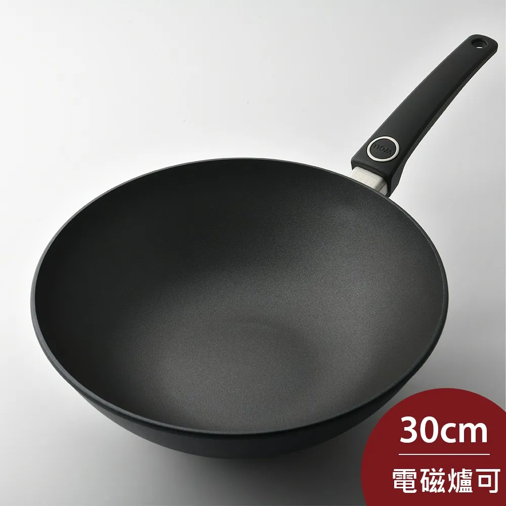 Woll Diamond Lite 輕量鑽石 方形平底不沾鍋 28cm 電磁爐不可用 歷史價格詳細信息