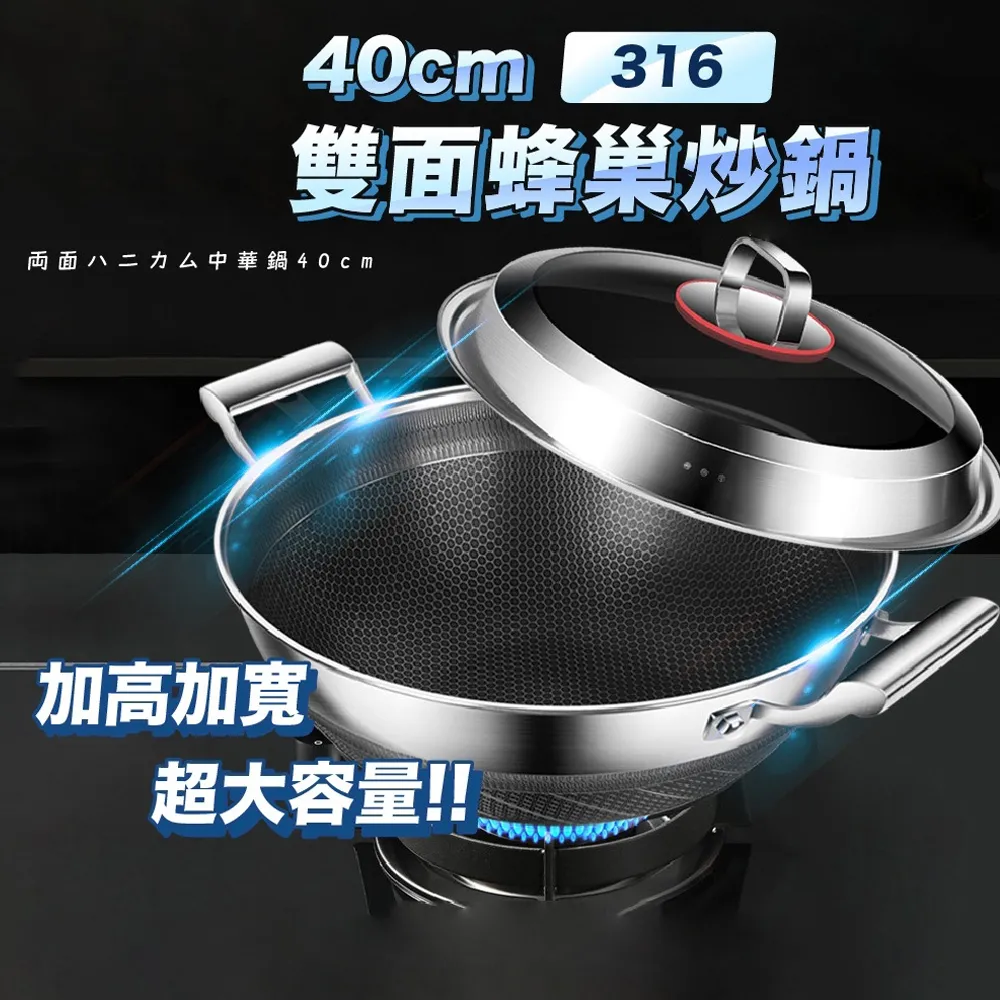 40雙面真絲罩頭戴式薄款桑蠶絲遮光透氣不壓助睡眠  緩 歷史價格詳細信息