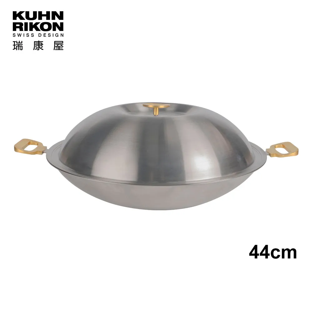 【Kuhn Rikon 瑞康屋】瑞士金典鍋4.5L+KUHN RIKON 瑞士精選快易夾 歷史價格詳細信息
