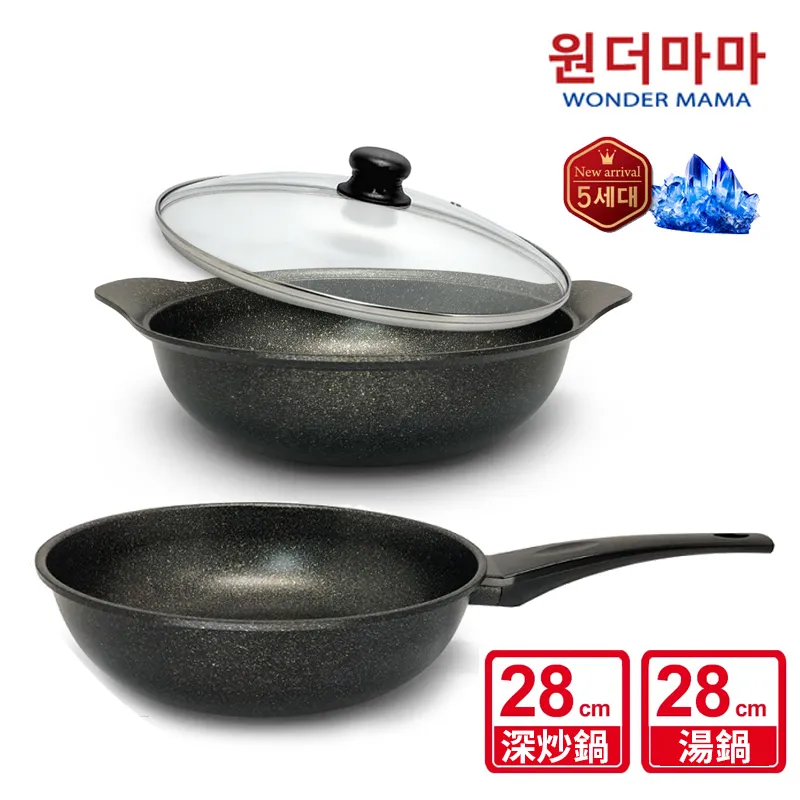 全新 仿礦石 造型 質感 戒指 歷史價格詳細信息