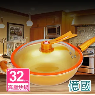 【億國鍋具】韓國 20CM日式天婦羅油炸鍋 含濾油架(F1092) 歷史價格詳細信息