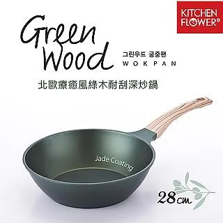 療癒風超手感電繪：只要一支手機 就能隨心所欲的自由創作 歷史價格詳細信息