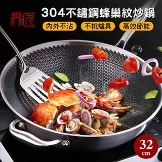 【鈦黑450ML賣場】 WPM惠家304不鏽鋼 拉花杯 斜口尖嘴拉花杯 歷史價格詳細信息