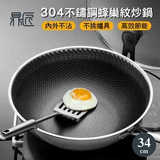 升級版鈦鋼珠球惡魔酒窩釘辣妹鼻釘眉釘假唇釘舌釘免打孔粘貼耳釘U-滿599免運 歷史價格詳細信息