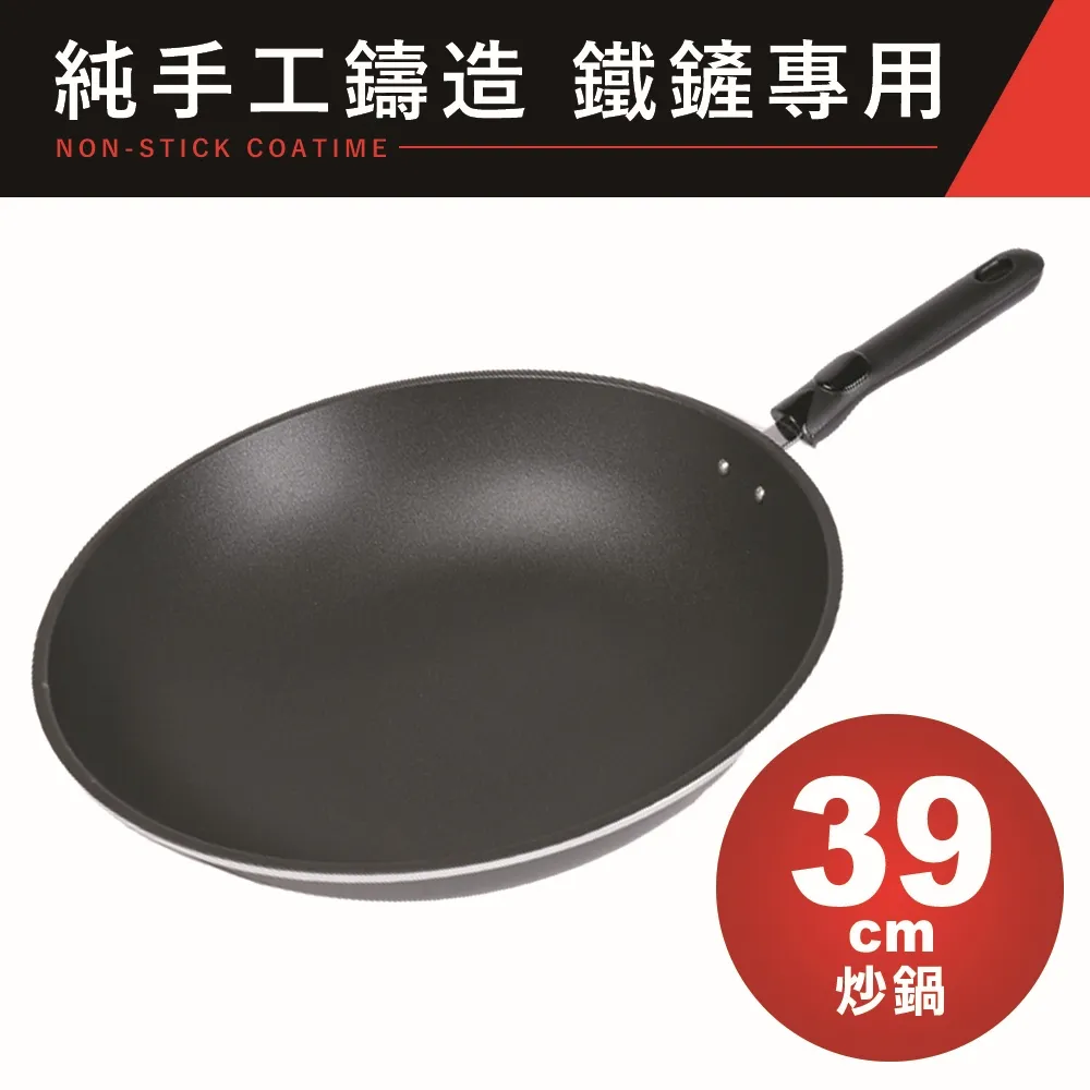 39#台灣肖楠釘瘤《沉水》念珠～味道香醇《20mmx12顆～重55g》材質堅硬顆顆沉水「附送壓克力手珠盒+肖楠精油」手珠 歷史價格詳細信息
