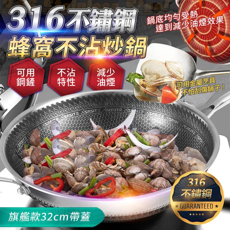 不鏽鋼蜂窩芯 方形蜂窩芯 保質保量 歷史價格詳細信息