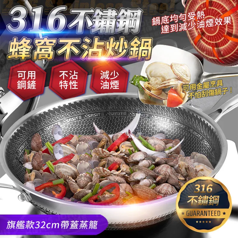 不鏽鋼蜂窩芯 方形蜂窩芯 保質保量 歷史價格詳細信息