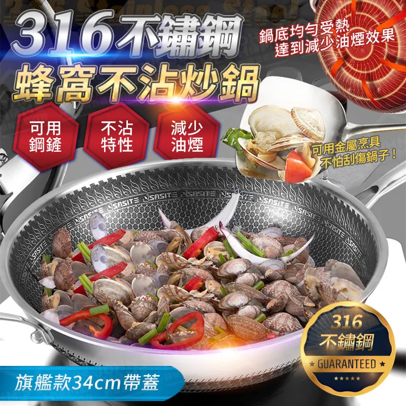 不鏽鋼蜂窩芯 方形蜂窩芯 保質保量 歷史價格詳細信息