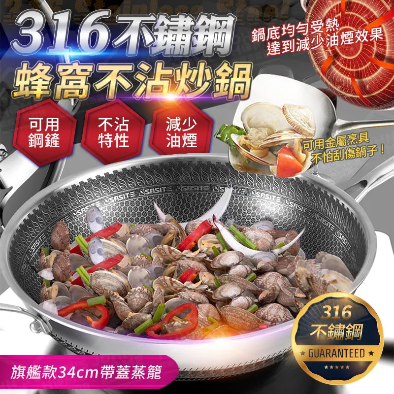 不鏽鋼蜂窩芯 方形蜂窩芯 保質保量 歷史價格詳細信息