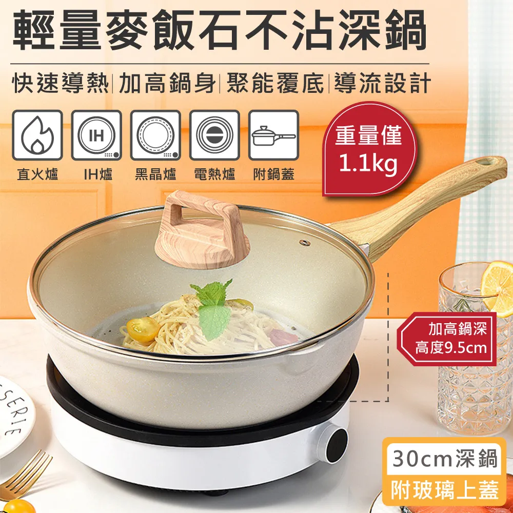 【QHL 酷奇】輕奢藤涼蓆防滑沙發墊-三人70x180cm(多色可選) 歷史價格詳細信息