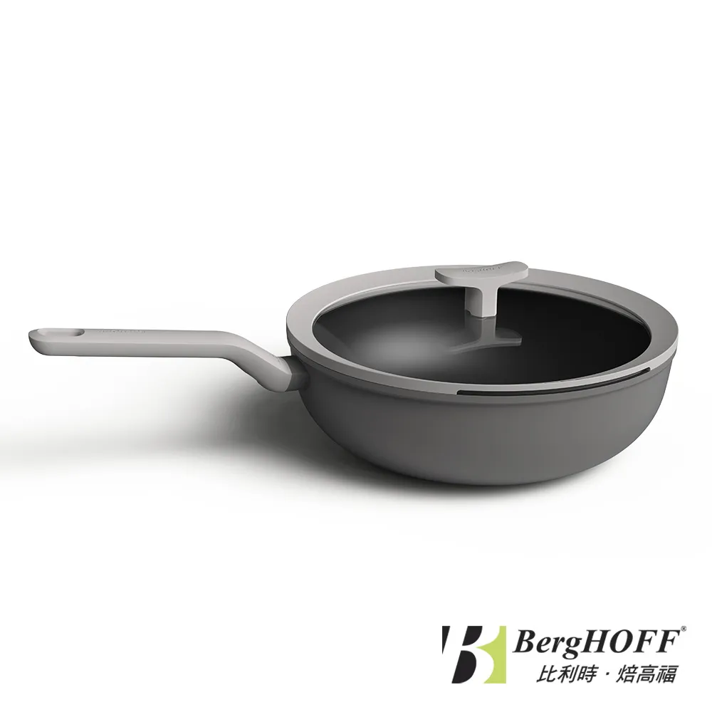 【BergHOFF焙高福 】LEO 星空灰-粉彩竹製砧板41cm (大) 歷史價格詳細信息