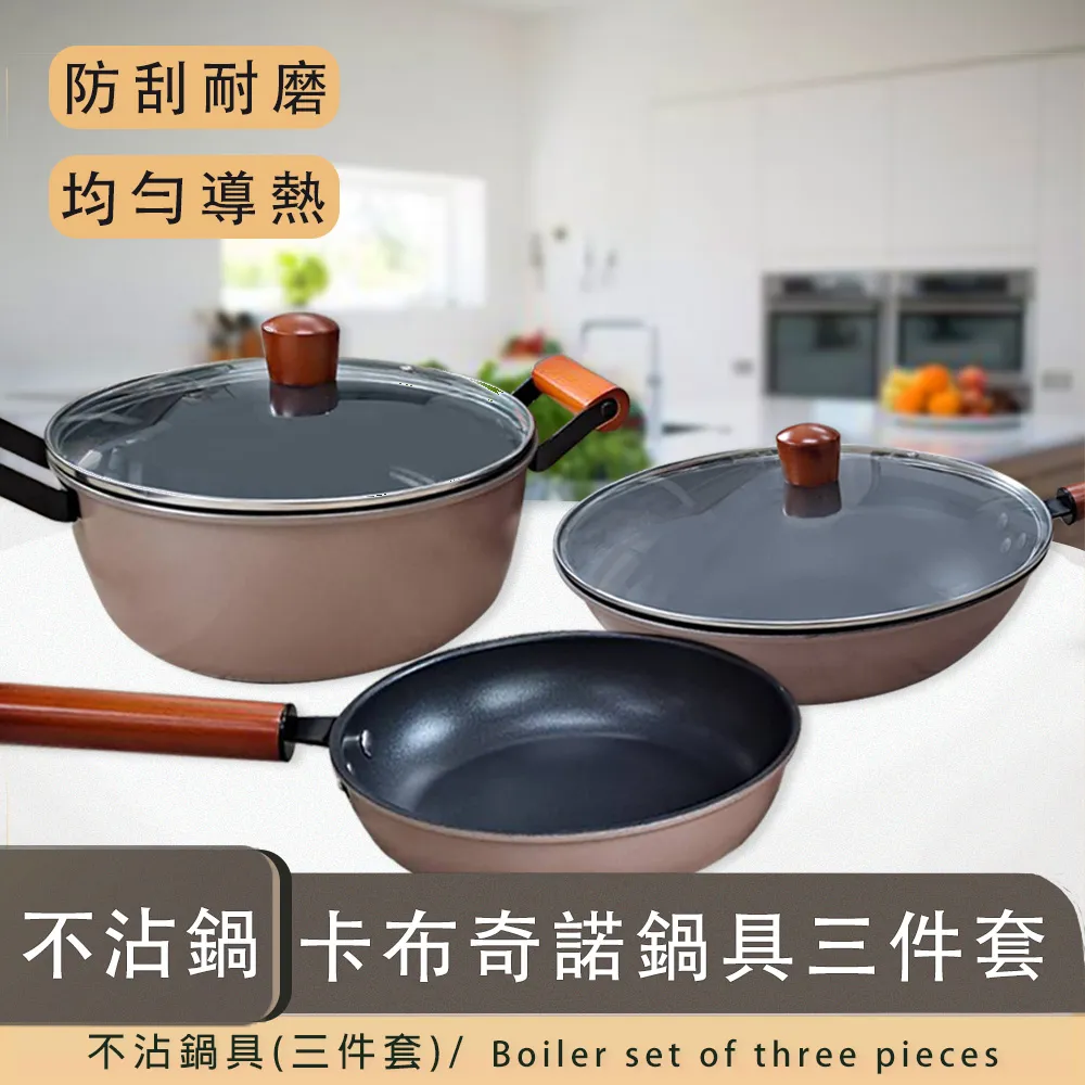 【CT優選-防疫小物】防塵抗菌可清洗重複使用口罩套-5入組(隨機出貨) 歷史價格詳細信息