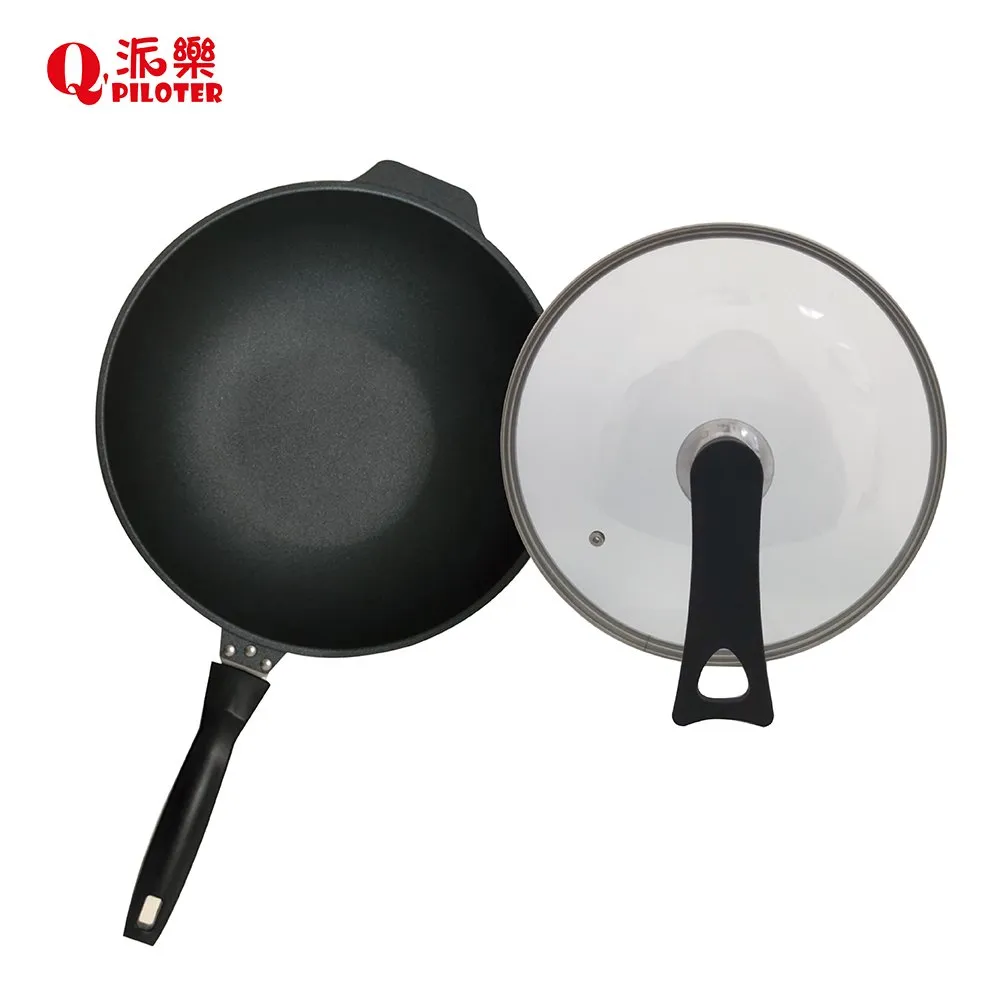 派樂遠紅外線備長炭梅花鍋(小梅)+304不鏽鋼蒸籠 歷史價格詳細信息