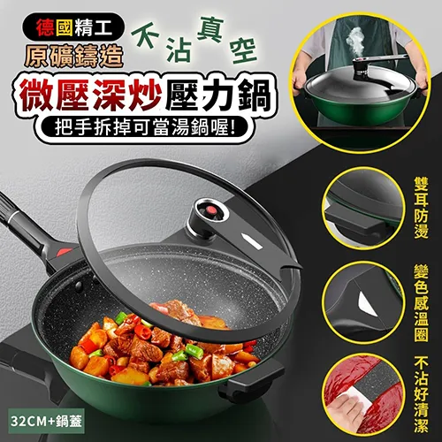 德國微力達vileda/O-Cedar單獨旋轉拖把替換裝加厚吸水不掉毛拖頭~上新特價 歷史價格詳細信息