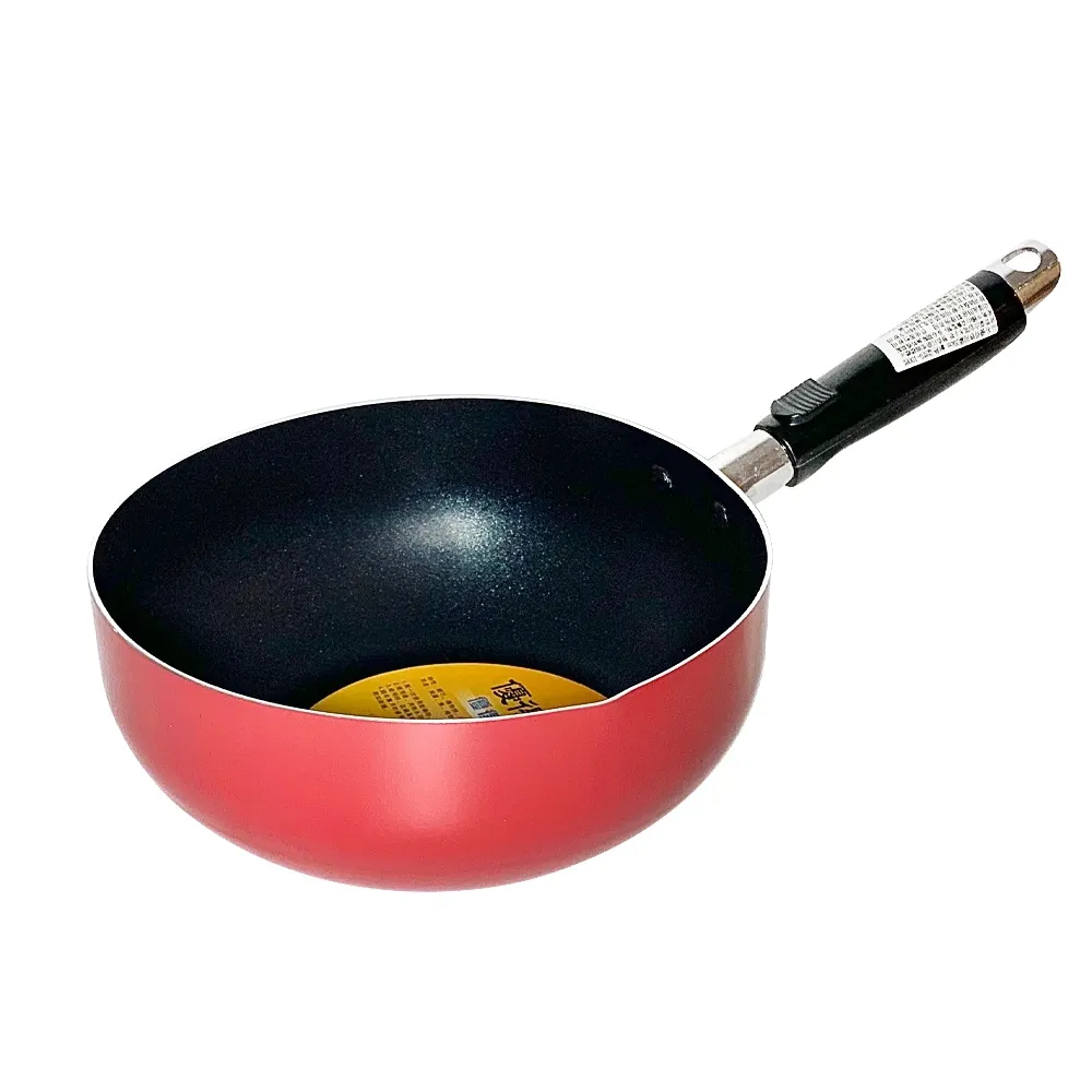 優得妙用不沾鍋甜蜜鍋24CM【小北百貨】 歷史價格詳細信息