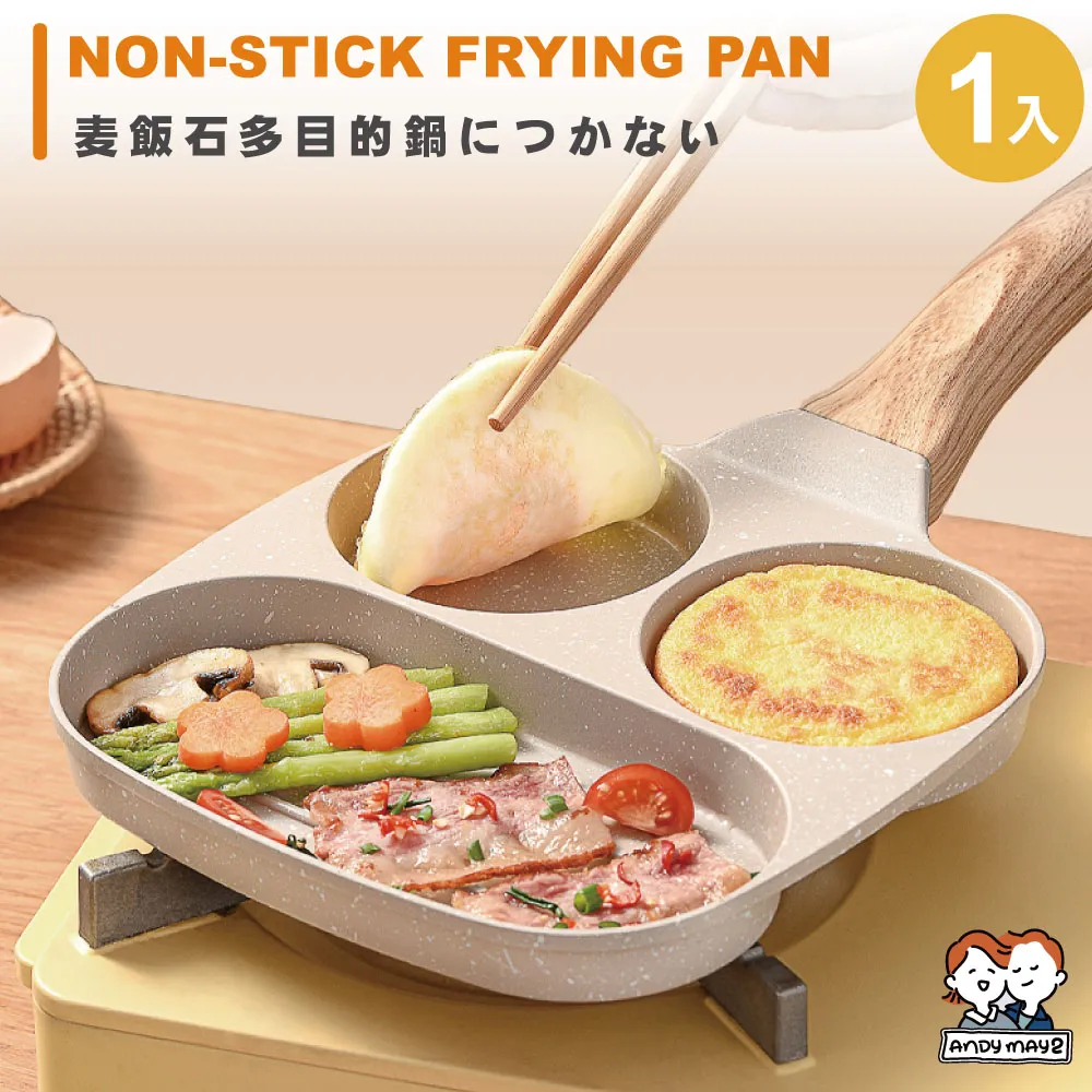 麥飯石多功能BBQ燒烤盤 歷史價格詳細信息