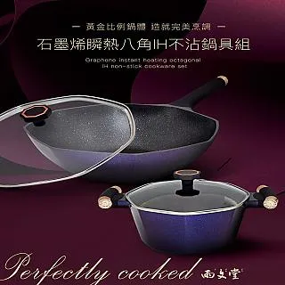 文雨適用於學而思學習機Xpad保護套網課智能平板防摔殼TALIH-PD1皮套11英寸全包卡通橫豎筆槽收納智慧眼掃題 歷史價格詳細信息