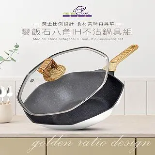 義大利MamaCook 料理矽膠夾 現貨 廠商直送 歷史價格詳細信息