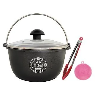派樂炭之鼎 遠紅外線備長炭彩金中華炒鍋26cm含玻璃鍋蓋 贈樟木墊1個 歷史價格詳細信息