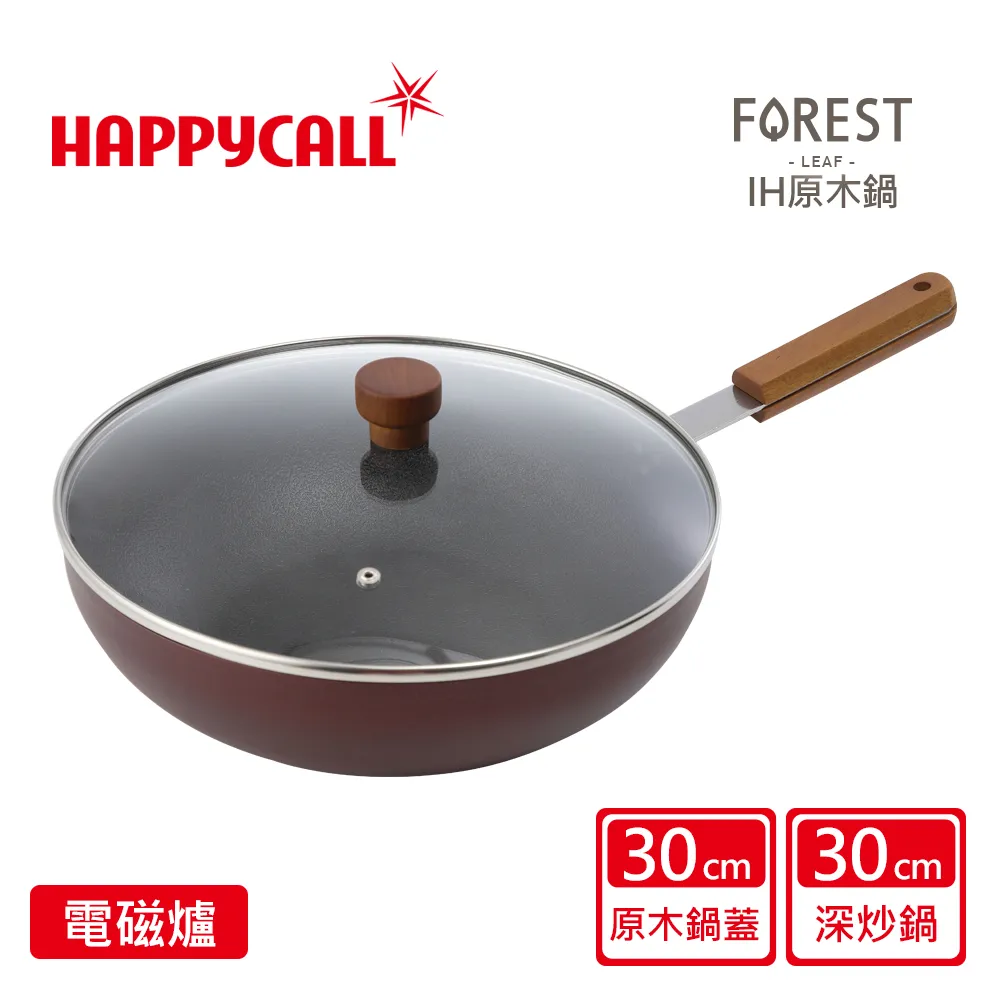 【HAPPYCALL】厚釜IH壽喜燒鍋組26cm(電磁爐適用) 歷史價格詳細信息