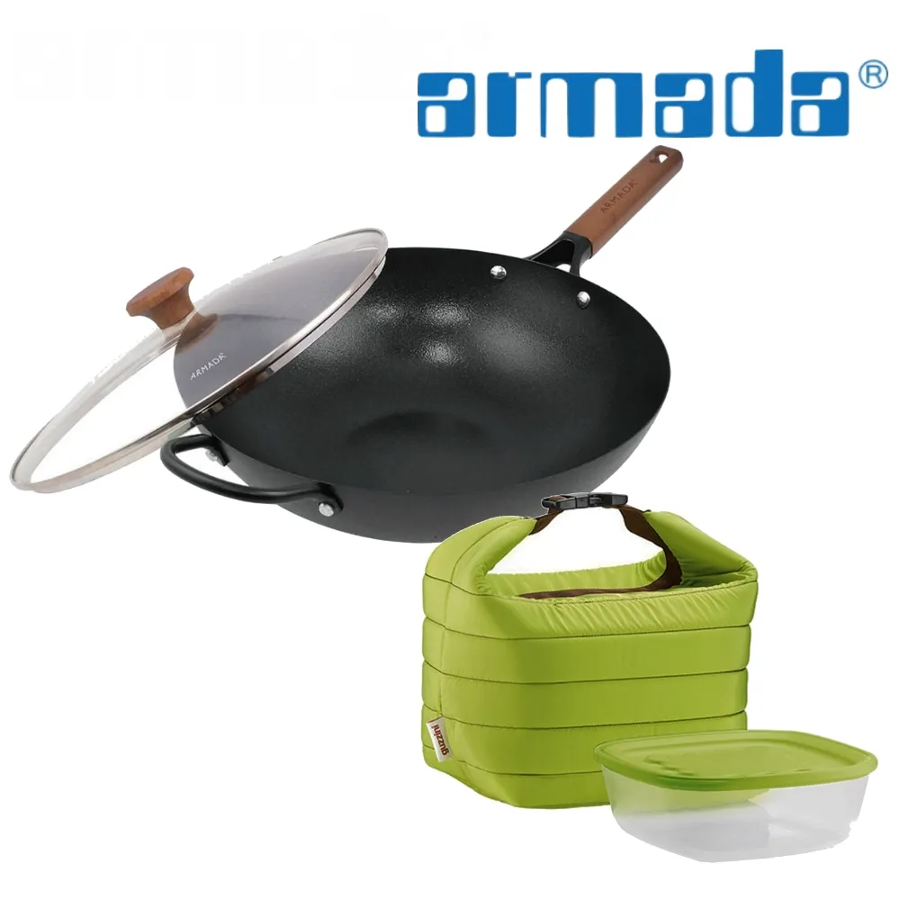 【Armada】鑄鐵雙耳烤盤 28cm 歷史價格詳細信息