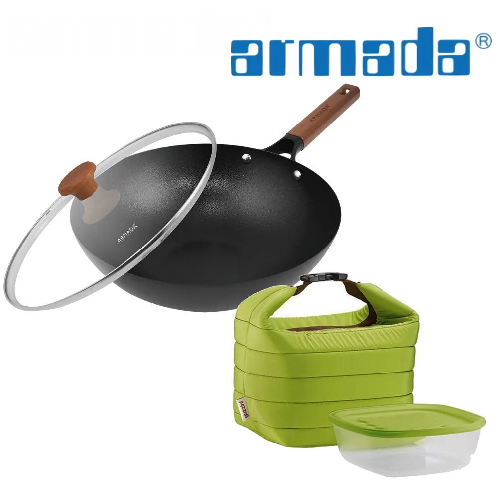 【Armada】鑄鐵雙耳烤盤 28cm 歷史價格詳細信息