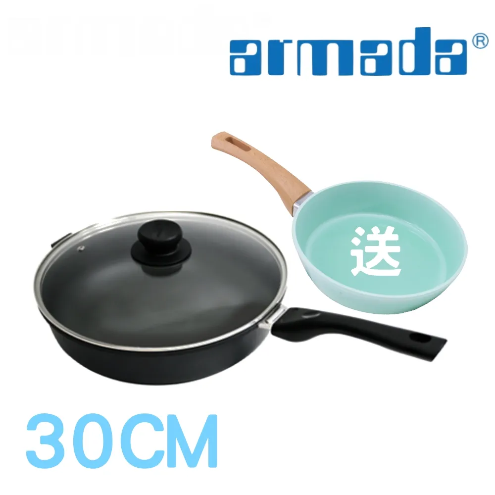 【Armada】純鈦抗菌健康砧板 (台灣製) 歷史價格詳細信息