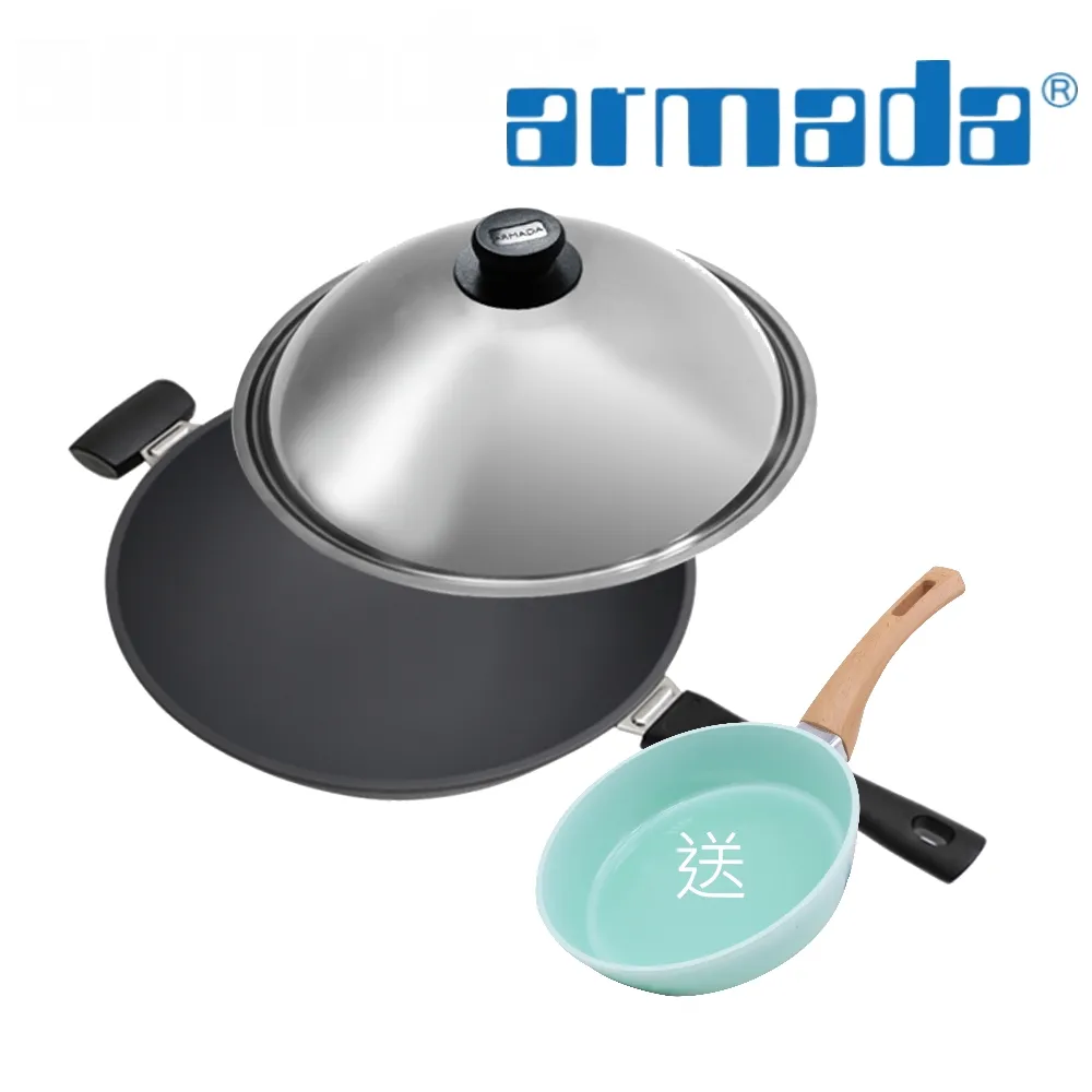 【Armada】純鈦抗菌健康砧板 (台灣製) 歷史價格詳細信息