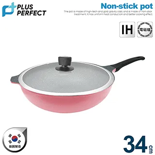 【PERFECT 理想】韓國晶鑽不沾炒鍋(無蓋)+品味日式不沾平煎鍋超值組 歷史價格詳細信息