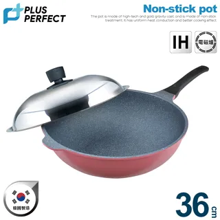 【PERFECT 理想】韓國晶鑽不沾炒鍋(無蓋)+品味日式不沾平煎鍋超值組 歷史價格詳細信息