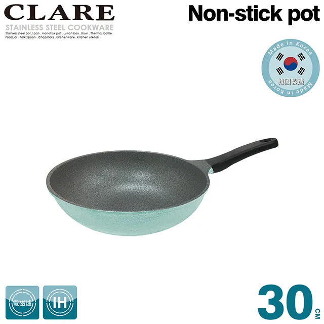 韓國造型不沾油菜瓜布(1入) 款式可選【小三美日】DS016014 歷史價格詳細信息