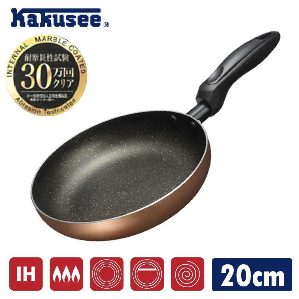 【KAKUSEE】懶人抹布手套/清潔不織布手套 20入 歷史價格詳細信息