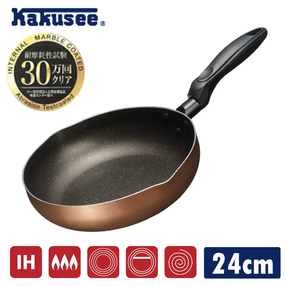 【KAKUSEE】懶人抹布手套/清潔不織布手套 20入 歷史價格詳細信息