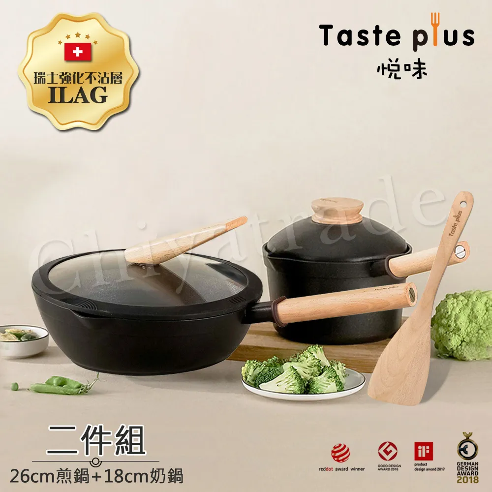 原廠 鍋寶 壓力鍋 快鍋專用零件 防爆橡膠塞 歷史價格詳細信息