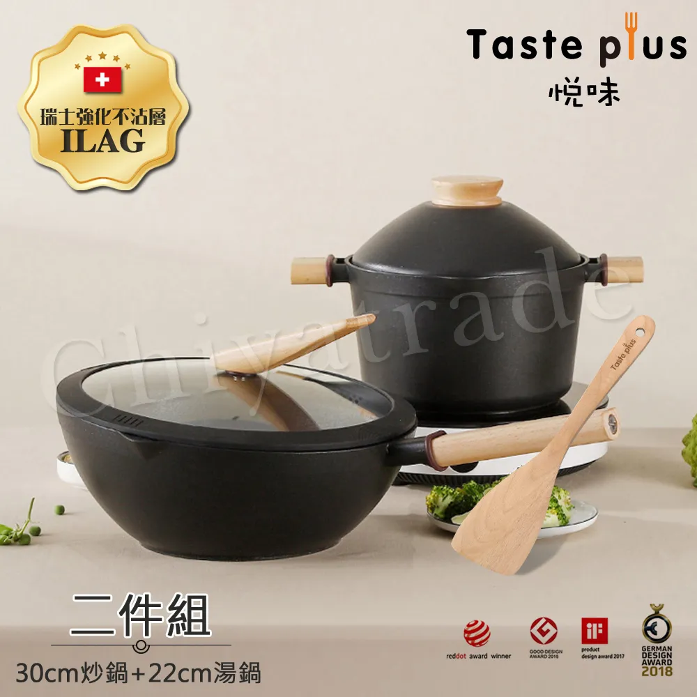 原廠 鍋寶 壓力鍋 快鍋專用零件 防爆橡膠塞 歷史價格詳細信息