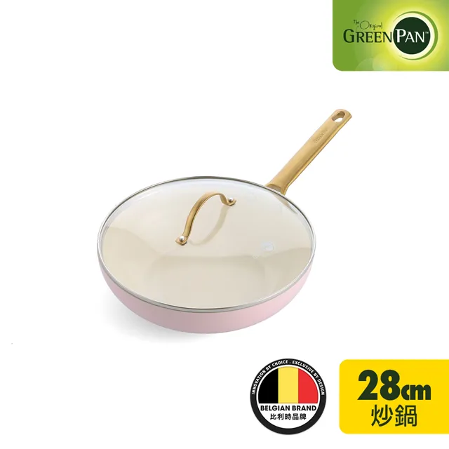 GreenPan PADOVA系列28cm不沾鍋炒鍋 嫩頰粉(加蓋) 歷史價格詳細信息