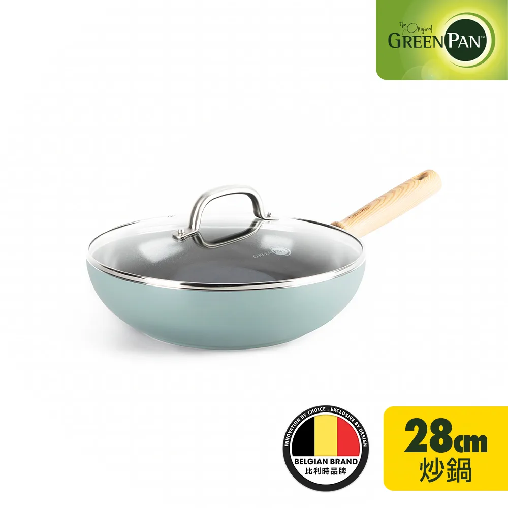 GreenPan Mayflower系列 不沾鍋 深平底鍋 28cm G35006546 歷史價格詳細信息